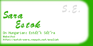 sara estok business card